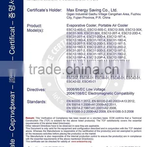 High Efficiency Industrial Air Vents Evaporative Air Conditioner thumbnail-6
