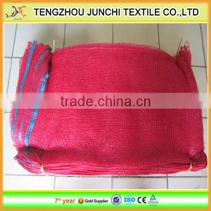 High Quality Wholesale Potato Onion Packaging Poly thumbnail-1