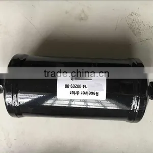 HOLDWELL Receiver Drier 14-00209-00 thumbnail-1