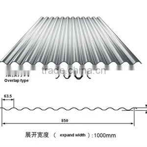 Corrugated Roofing Sheet thumbnail-1