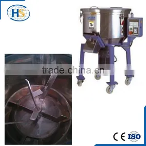 New Plastic Mixing Equipment for PP/PE/ABS/PET Dyeing Color thumbnail-1