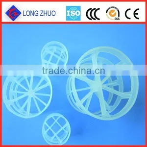 Filer Medium for Water High Load Bio Treatment & Plastic Pall Rings With PP Material thumbnail-1
