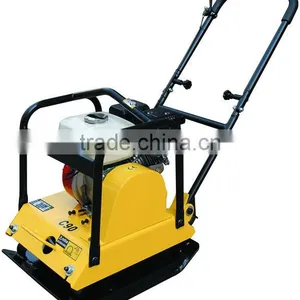 HC90 CE Certificate Forward Plate Compactor Bomag Design Honda Engine thumbnail-1