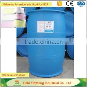 Paper Making Used Chemicals Water Repellent Agent Paper Coating Chemical CAS:3089-11-0 Melamine Formaldehyde MF-304 thumbnail-3