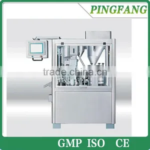 China Factory Outlet CFM-1200/2600 Series Fully Automatic Capsule Filling Machine thumbnail-1