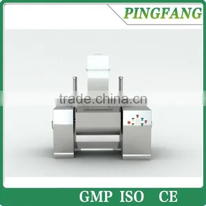 CH Series Horizontal Tanker Typed Automatic Food and Chemical Paddle Mixing Machine (2011) thumbnail-1