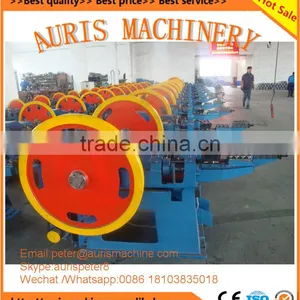 Z94-4c Nail Making Machine,nail-making Machine,nail Polish Making Machine thumbnail-1
