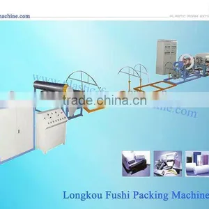Salable PE Foam Sheet/Film Making Machine thumbnail-1