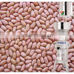 FE-05 Rice Grinding Sesame Beans Corn Grinder Food Grinding Machine thumbnail-1