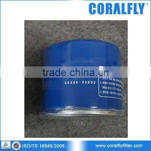 Coralfly OEM Truck Oil Filter 26300-35500 26300-35503 thumbnail-1
