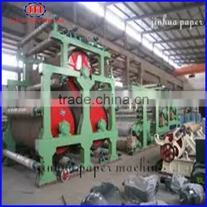Corrugated Paper Machine for Sale in China thumbnail-5
