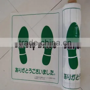 Plastic Car Floor Mat With Colored Print thumbnail-4