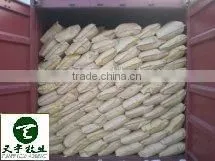 Choline Chloride Feed Additive thumbnail-5