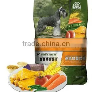 Dog Formula (dry Dog Food) thumbnail-1