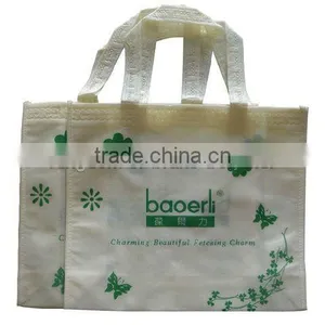 Nonwoven Shopping Bag With 1C Silk Printing thumbnail-1