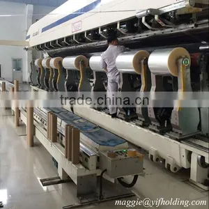 BOPP Plain Film For Printing or Laminating thumbnail-4