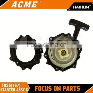 Brush Cutter Spare Parts Starter Assy thumbnail-1