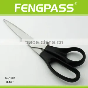 S2-1093 8-1/4" Inch 2CR13 Stainless Steel With PP Handle Different Kinds Of Paper Cutting Home Scissors thumbnail-1