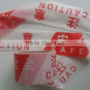 Red and White OEM Printing PE Warning Tapes With Non- Adhesive thumbnail-3