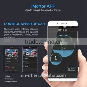 36V E-BIKE Motor APP Lithium Battery Ebike Conversion Kit IMotor Wheel Power Mountain Electric Bicycle thumbnail-2