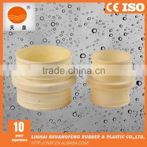 The Best Choice Fire Hose Coupling thumbnail-1