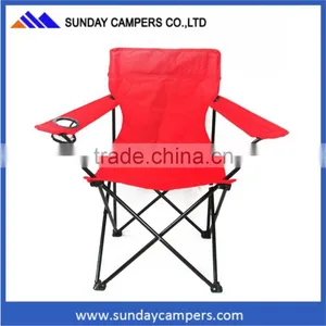 New Style Folding Outdoor Beach Chair thumbnail-1