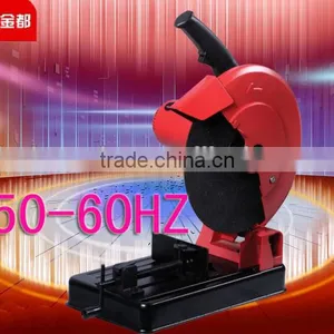 Professional Model GC-350 of Chin Chin Cutting Machine for 50-60HZ thumbnail-1