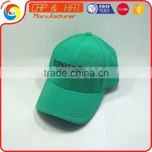 Breathable Polyester Sport Cap With Embossed Buckle thumbnail-1