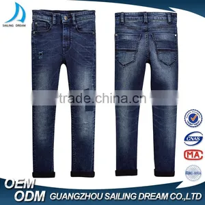 2017 Factory Price Hot Sale Straight Regular High Waist Jeans Trousers Pants for Kids thumbnail-1