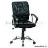 Sell Office Chair thumbnail-1