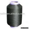 Spandex Nylon Covered Yarn thumbnail-1