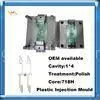 8407 Cold Runner Single Injection Custom Molded Plastic, Plastic Enclosures Electronics thumbnail-1
