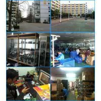 Shenzhen Junyinda Technology Co.,Ltd company overview - view 1 thumbnail