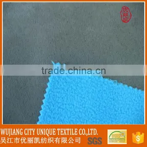 Warp Knitting Suede Laminated Non Woven Fabric for Sofa thumbnail-1