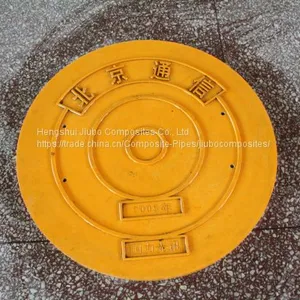 FRP Molded Manhole Cover thumbnail-5