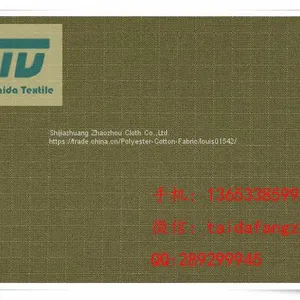 C40x40 133x72 47/63” thumbnail-4
