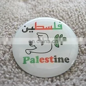 Palestine Support Resistance Palestinian Arab Islam Pin Badge thumbnail-4