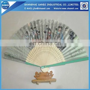 Printing Paper Fan thumbnail-1