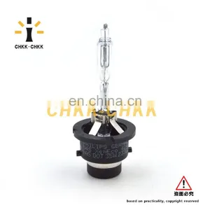Brand New D4S HID Xenon Headlight Bulb 90981-20013 thumbnail-2
