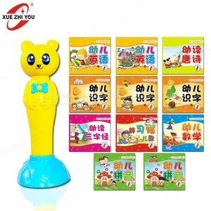 Newly Digital Talking Pen High Quality Touch Reading Pen for English Learning thumbnail-5