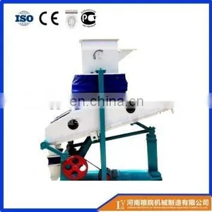 Small Model Rice Destoning Machine With Good Price thumbnail-5