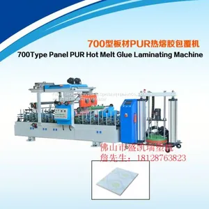 Coating Machine thumbnail-1