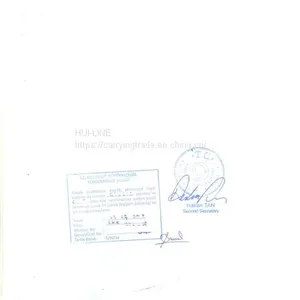 On the Feasibility of re Export Trade in Sri Lanka thumbnail-2