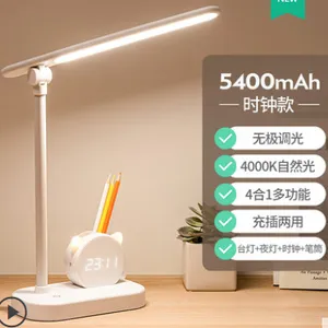 Led Lamp Eye Protection Desk Can be Used for Charging and Plugging thumbnail-3