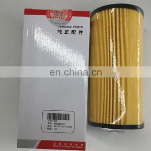 Excavator Fuel Filter 60151839 Pf-c0-02-01060 8-98074-288-0 P502424 thumbnail-2