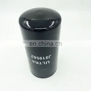 Construction Machinery Lube Oil Filter Elements J919562 thumbnail-1