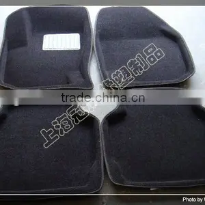 Blanket Car Mat, Tufting Car Mat,car Floor Blanket thumbnail-1