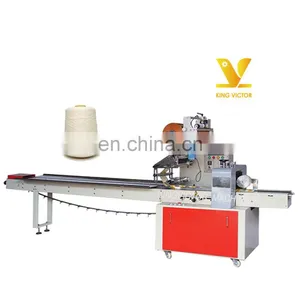 Hot Selling Horizontal Yarn Cone Packing Packaging Machine Price thumbnail-1