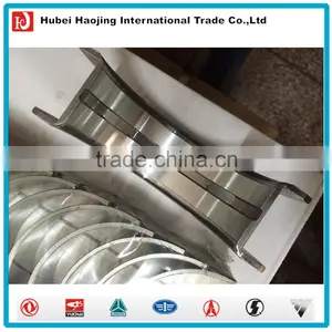 Crankshaft Bearing 3944153 thumbnail-1
