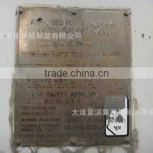 ISO Certificate 20ft and 40ft Used Reefer Container thumbnail-3